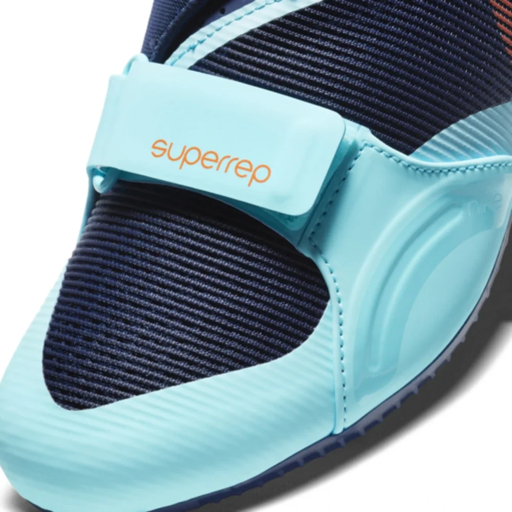 Nike superrep cycle